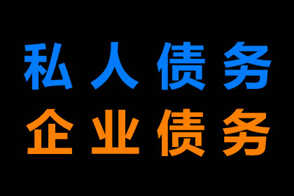 岑阿姨租金追回，收债团队暖人心